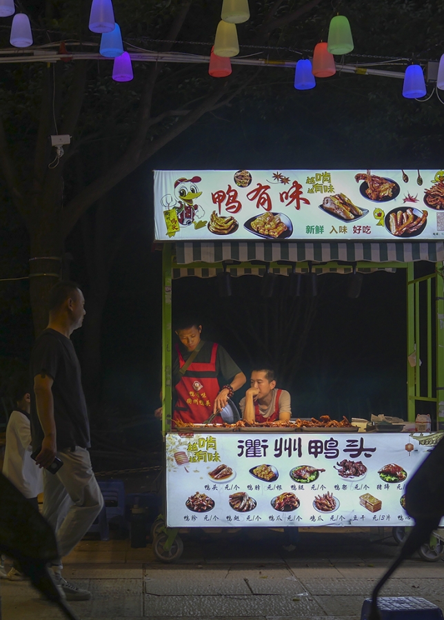 夜摊1024.jpg