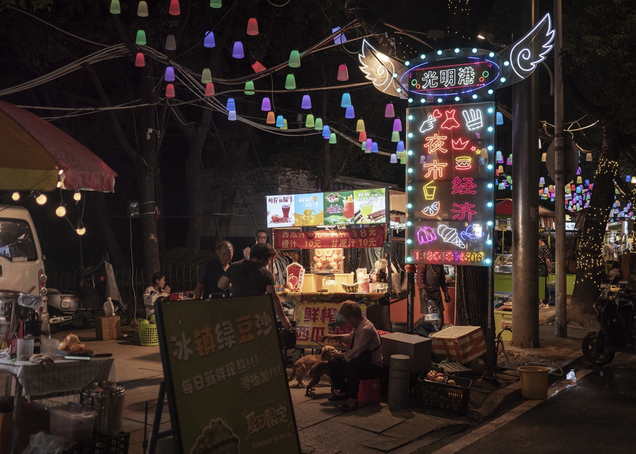 光明港夜市1600.jpg
