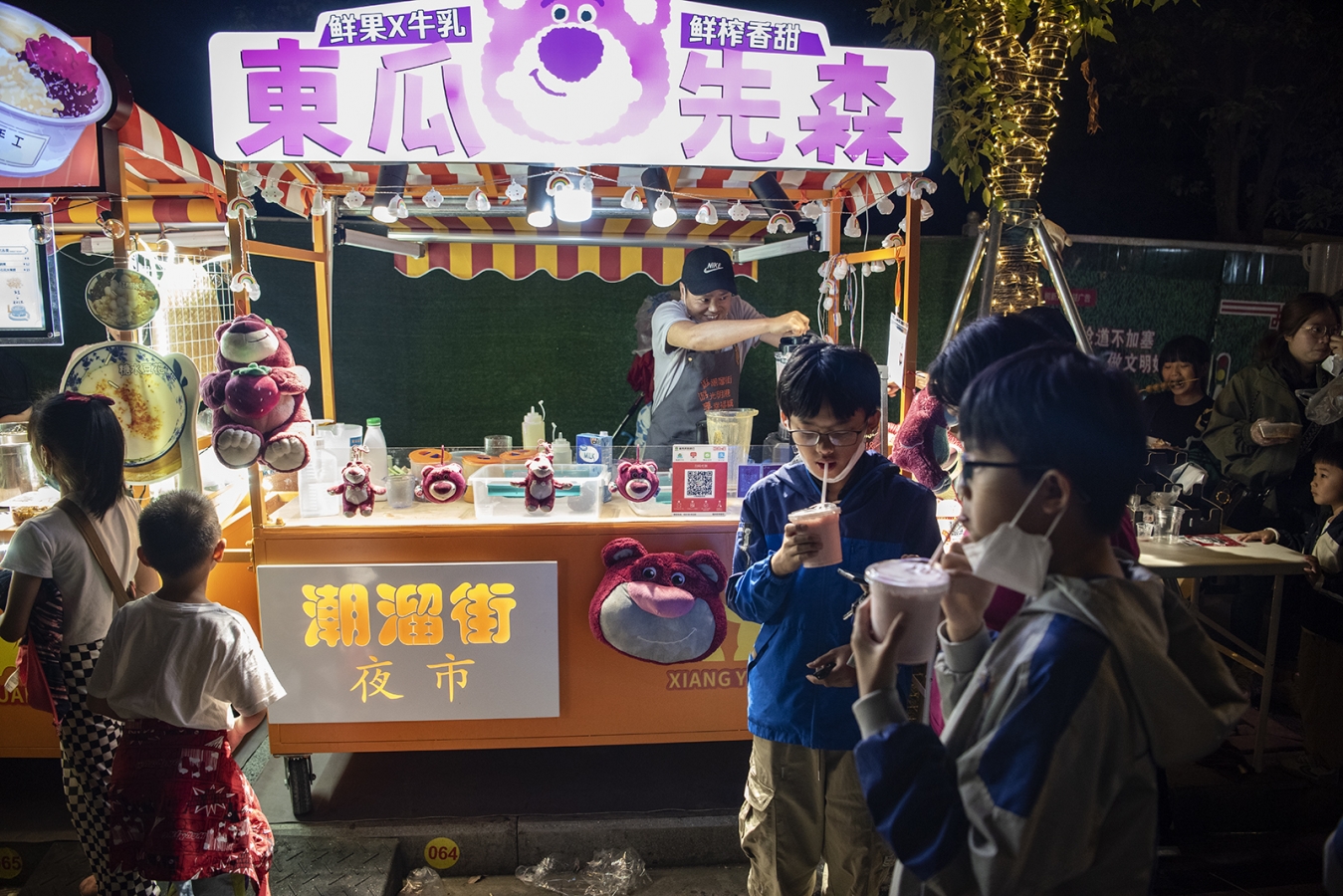 潮流街夜摊1600.jpg