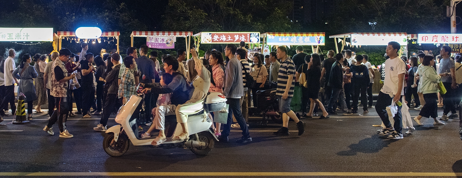 人间烟火1600.jpg
