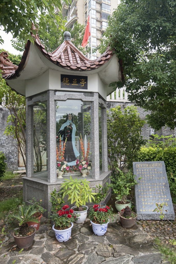 德兰亭1024.jpg