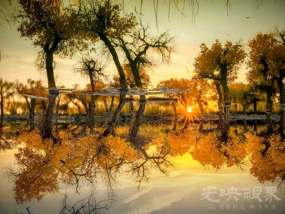 冯玉生-夕阳倒映水中央sTBCWTz66i.jpg