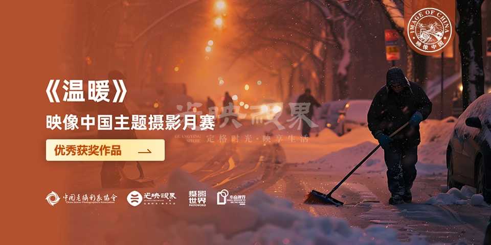 微信图片_20250104152622.jpg