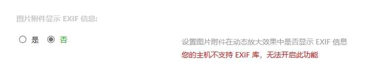 微信截图_20250311222730.png