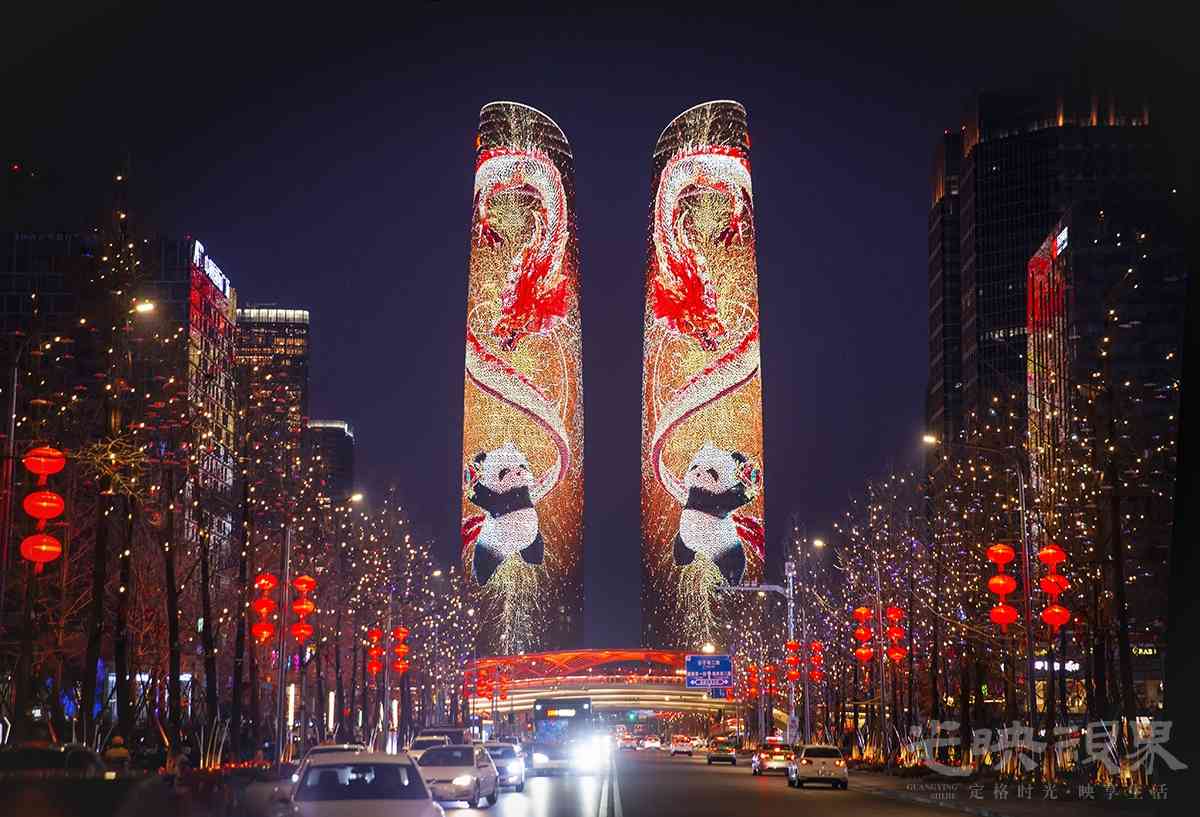 程伟光-新年吉祥-wGkwXdaYNh.jpg