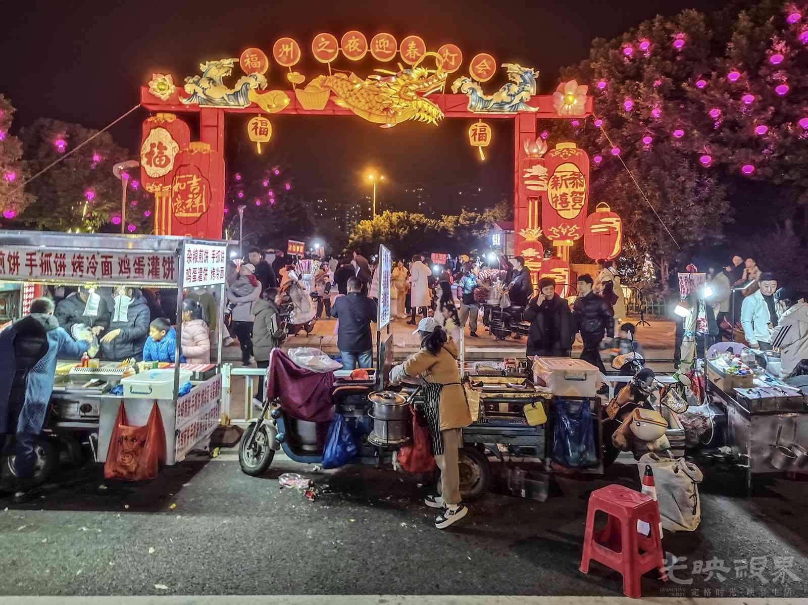 迎春灯会1600.jpg