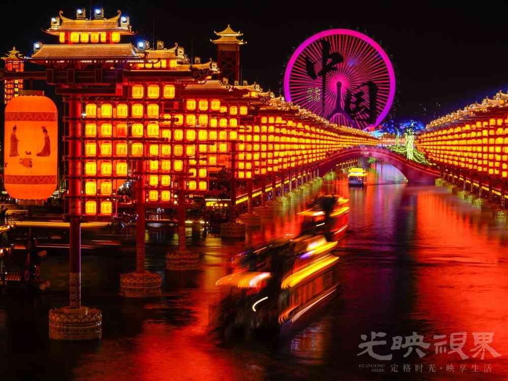 006《中国梦》：2024年10月3日，拍摄于河北省唐山市丰南区河头老街，国庆假期，唐山市.jpg