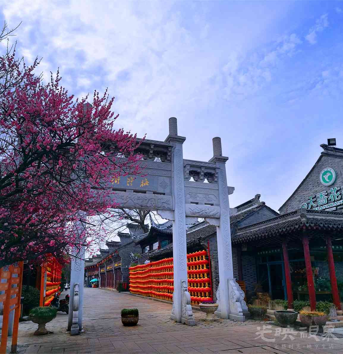 20180227嘉兴梅湾街017.jpg