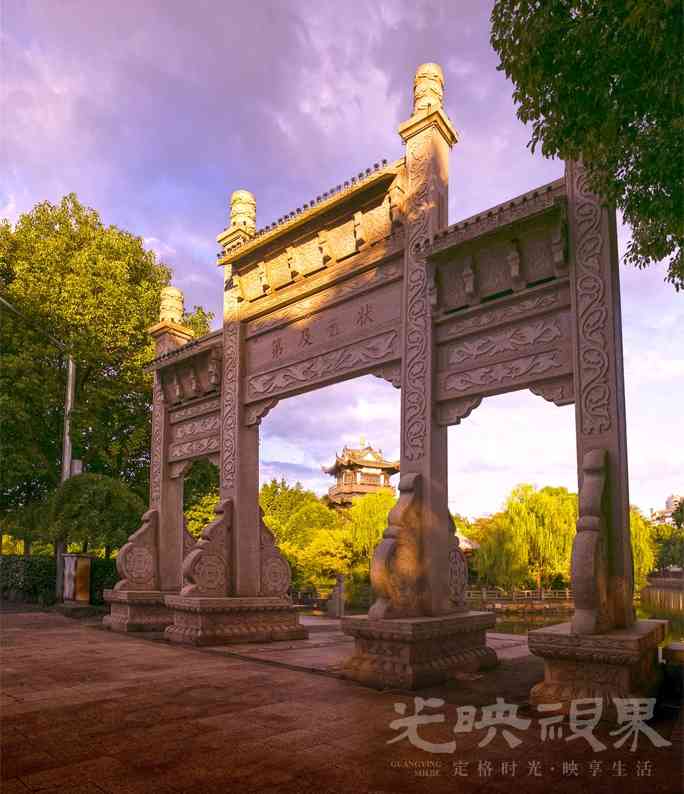 20180830嘉兴范蠡公园005.jpg