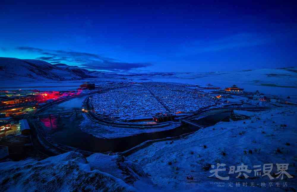 9《雪覆亚青寺》.jpg
