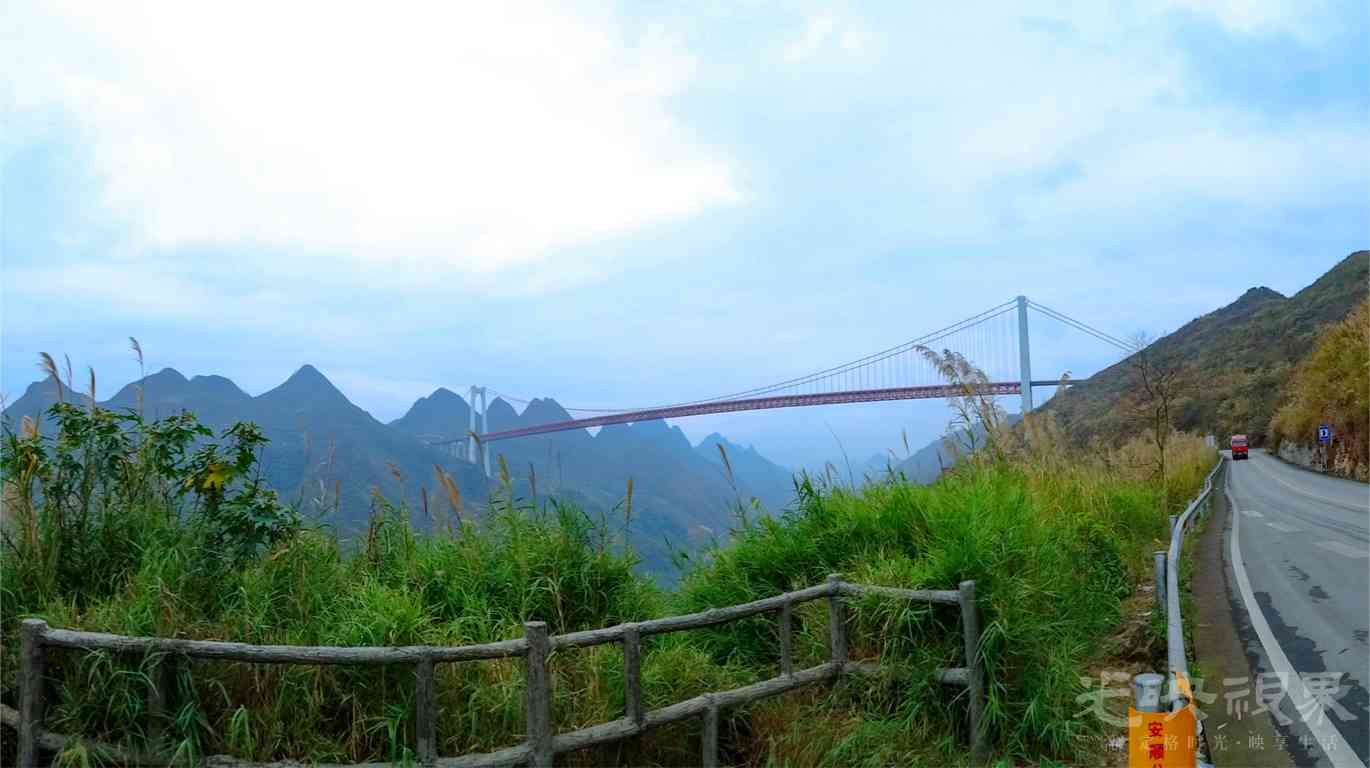 20170307贵州安顺关岭坝陵河大桥012.jpg