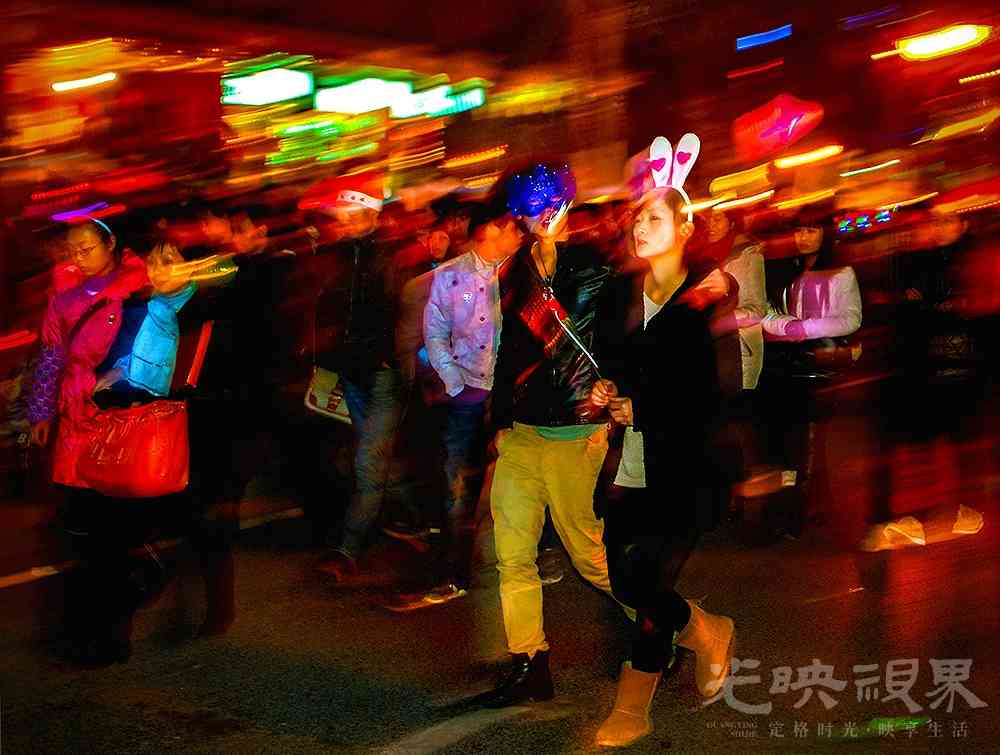 002《都市恋人》.jpg