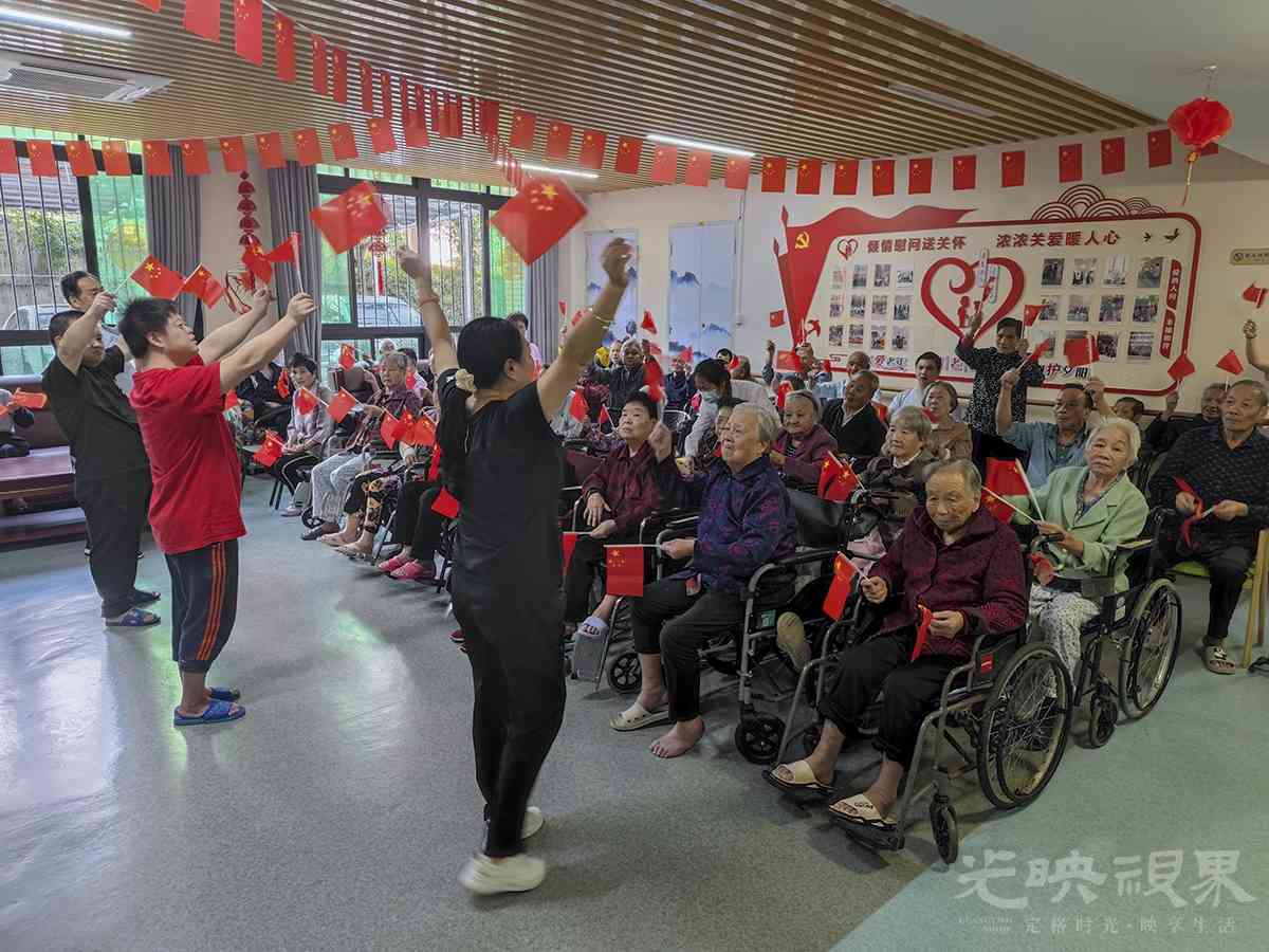 养老院里的歌声.jpg