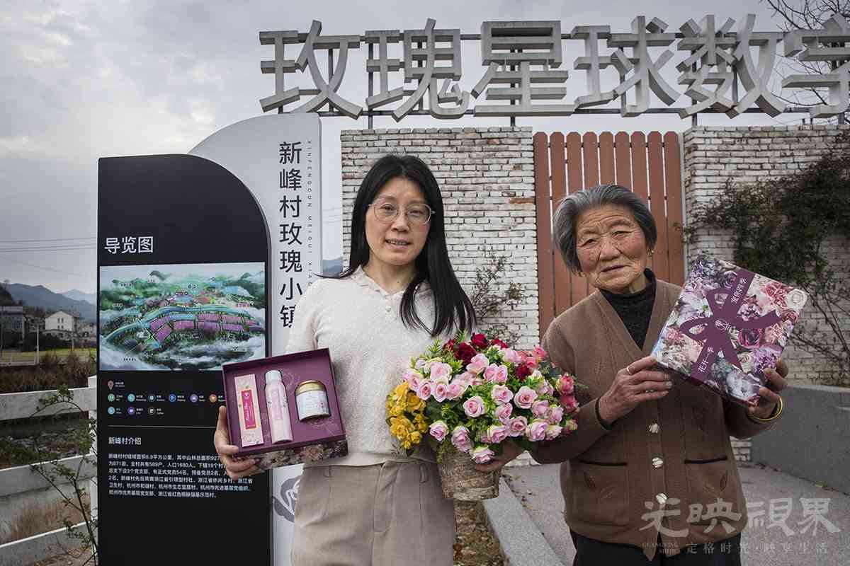 7《小小玫瑰开出“致富花”》2025年3月23日，浙江杭州市临安区新峰村，杭州胭脂农业开.jpg