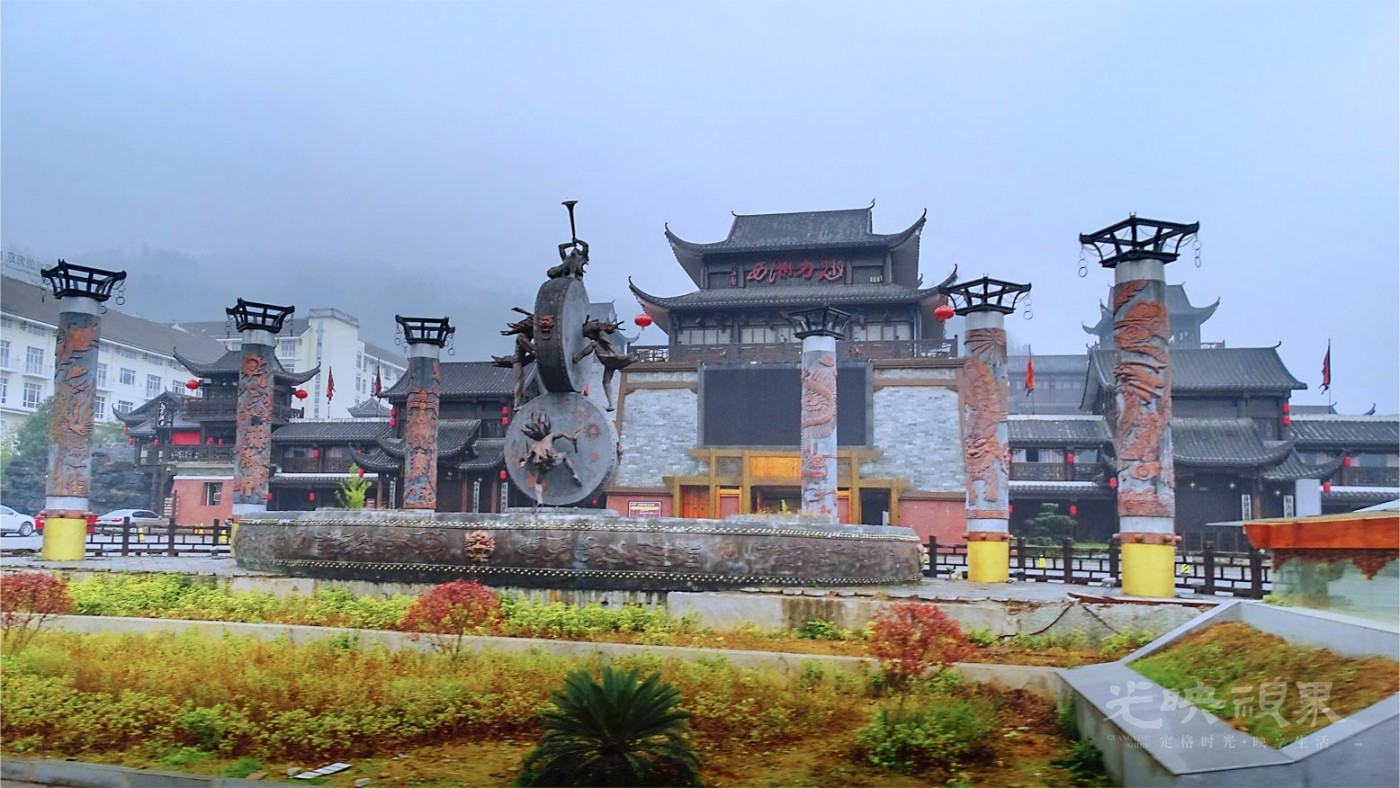 土家族057.jpg