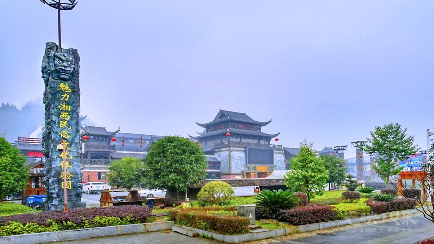 土家族058.jpg
