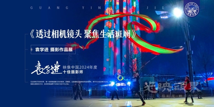 剪辑.jpg