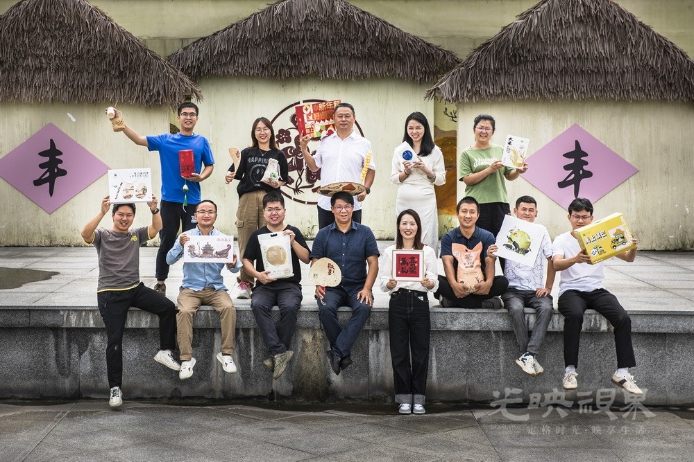 030《乡村CEO赋能乡村振兴》2023年9月24日，杭州市余杭区余杭街道永安村。来自全省各.jpg
