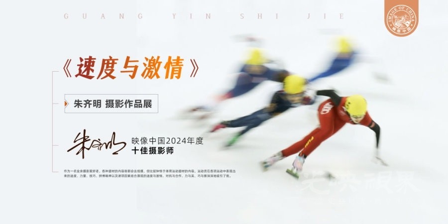 剪辑.jpg