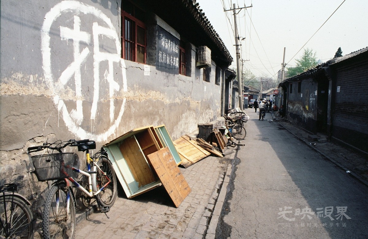 VCG111315586197.jpg