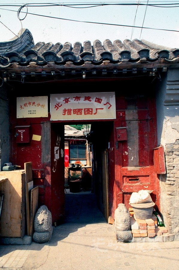 VCG111315586203.jpg