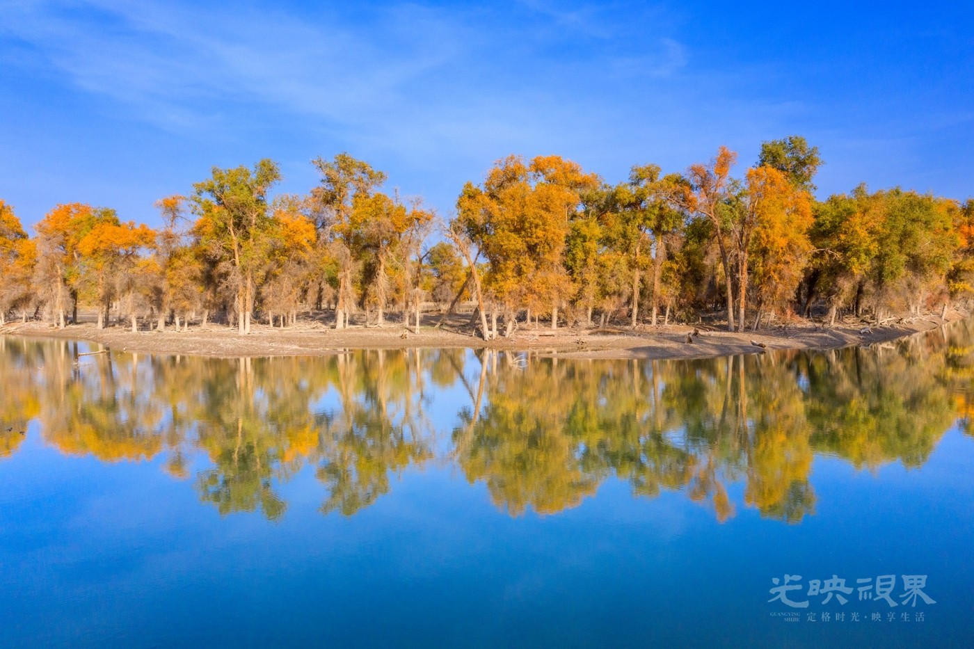 DJI_0042_副本.jpg