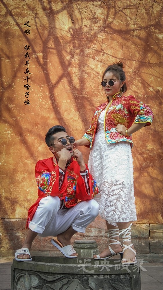 扯耳朵 小图.jpg