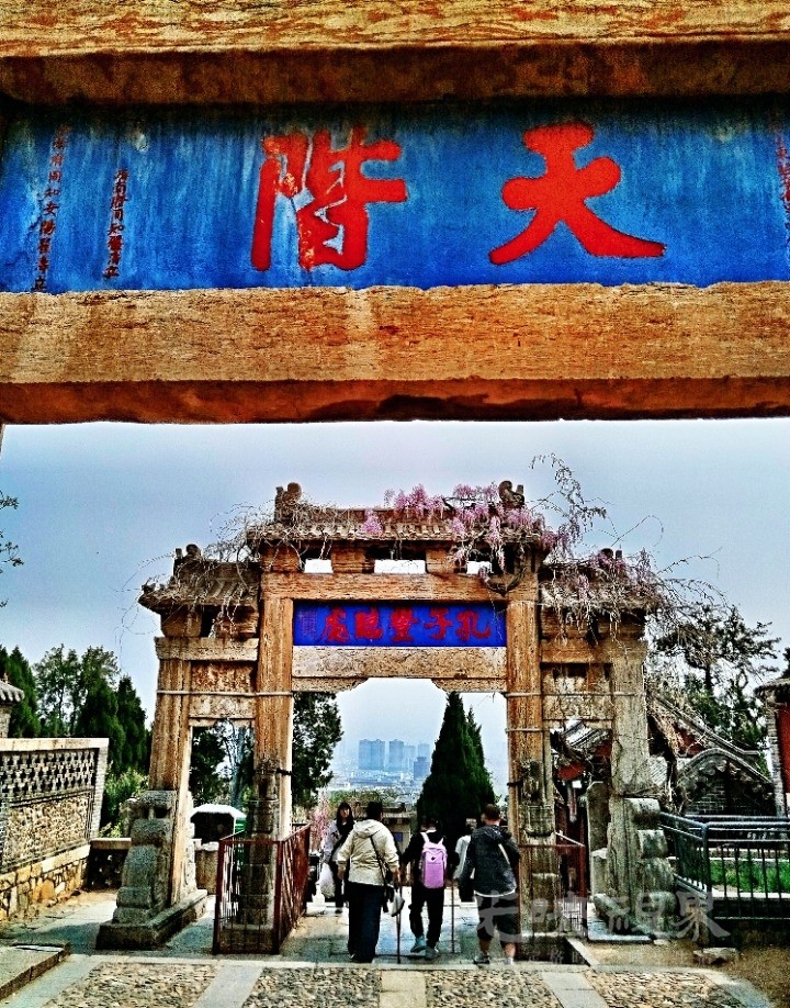IMG_20250408_140149.jpg