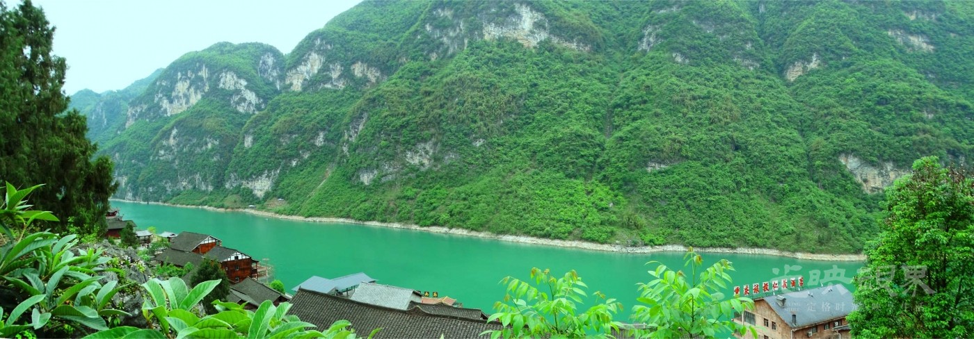 酉阳龚滩002.JPG
