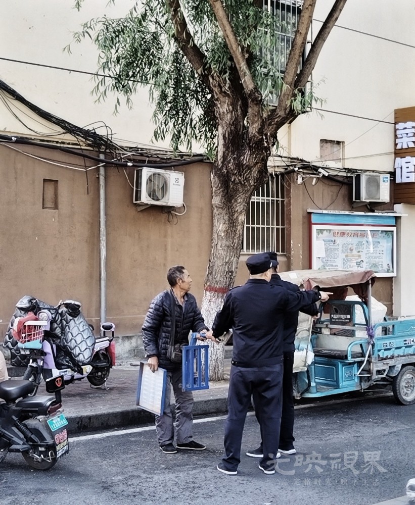 MEITU_20250428_094419690.jpg