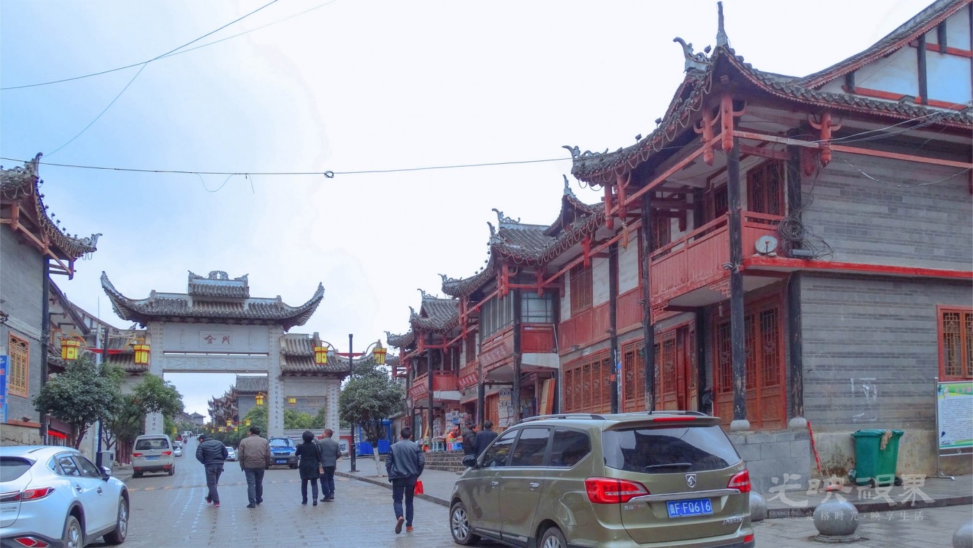 20161214贵州大方020.jpg