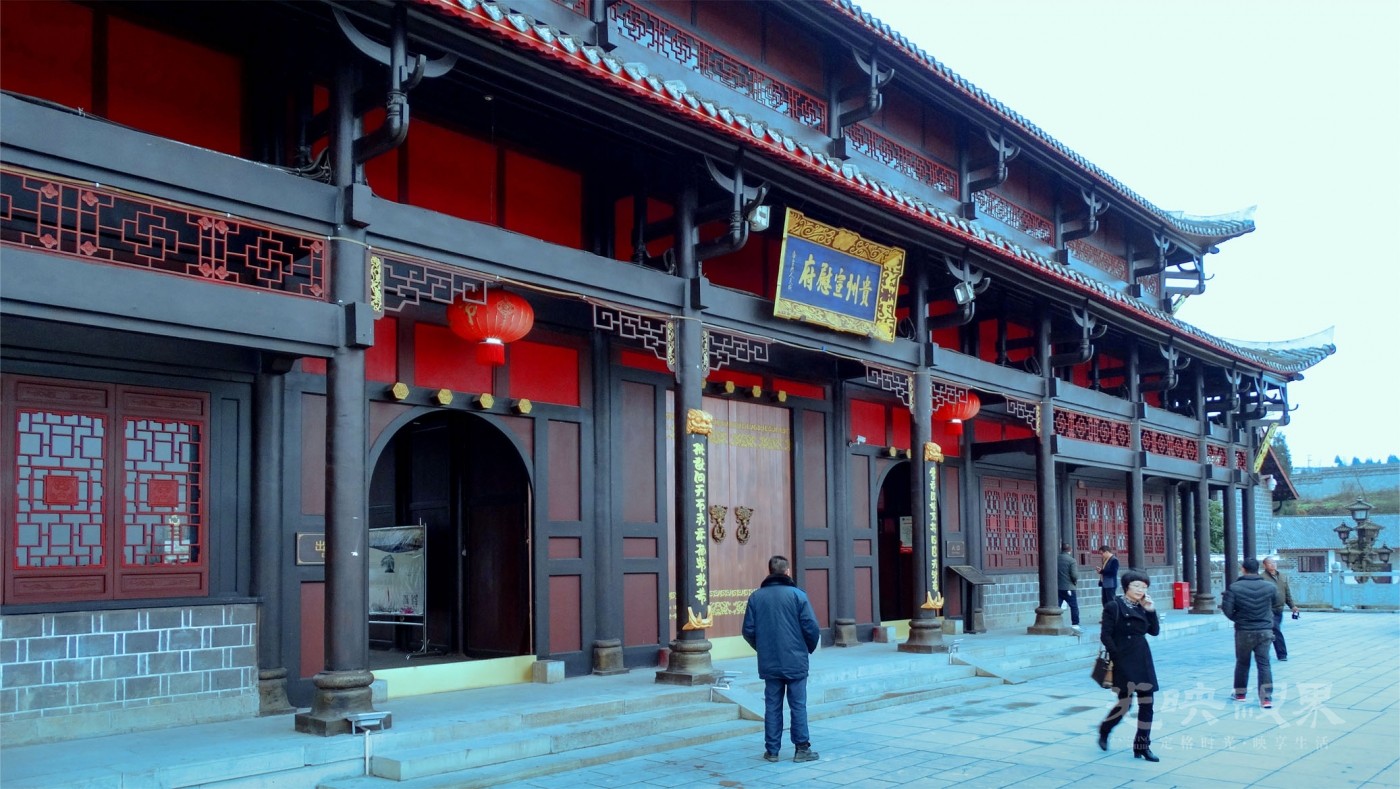 20161214贵州大方036.jpg