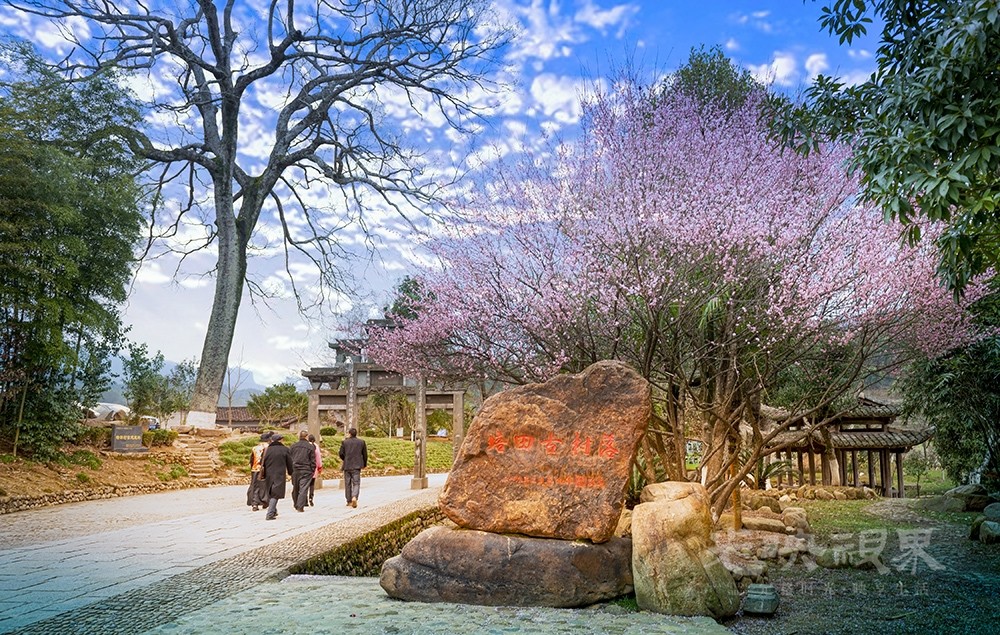 培田村口 (2).jpg