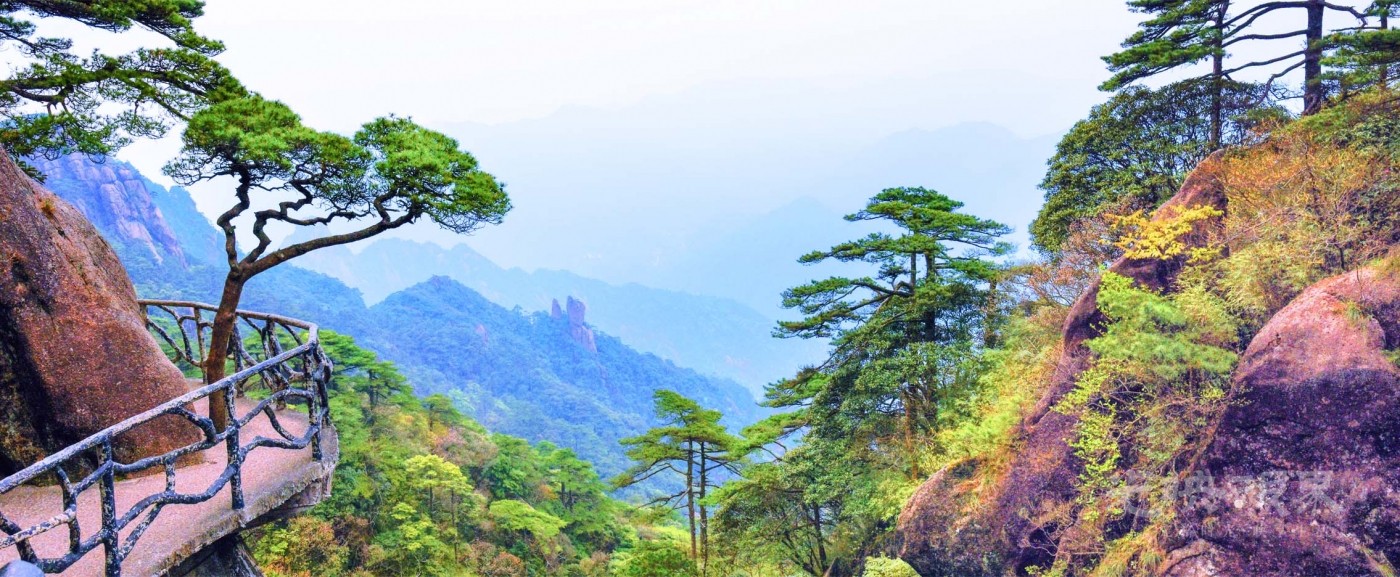 20180427玉山三清山107.jpg