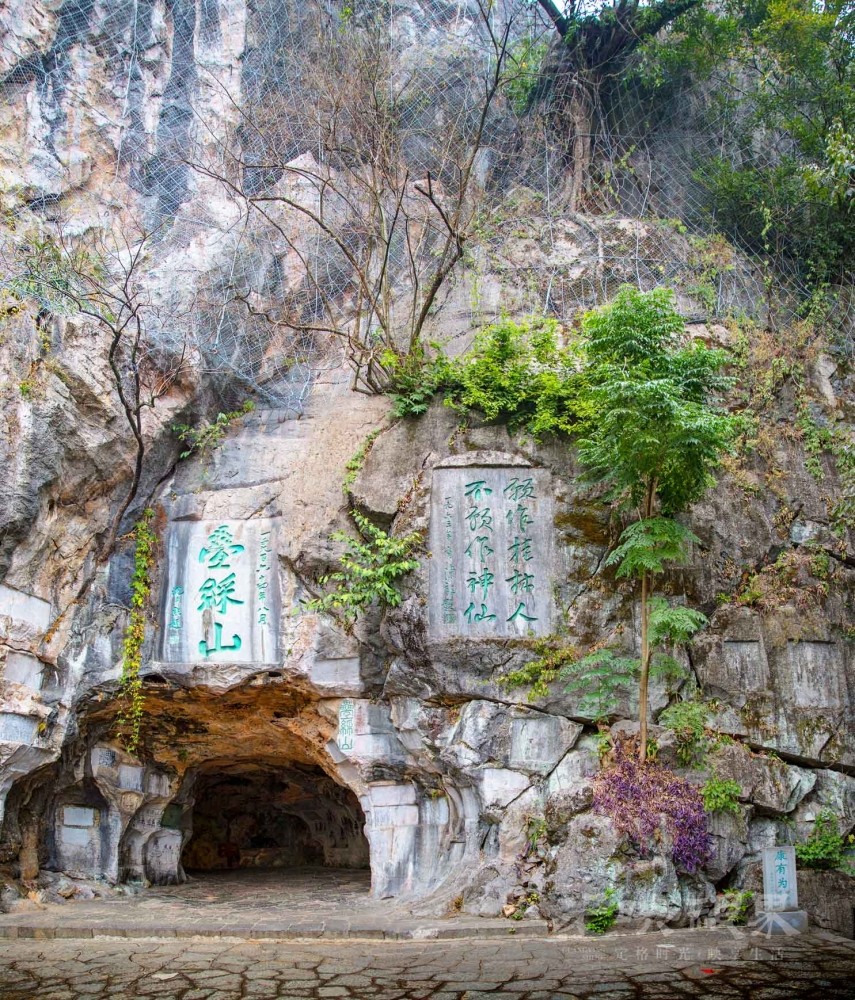 20201226广西桂林叠彩山008.jpg
