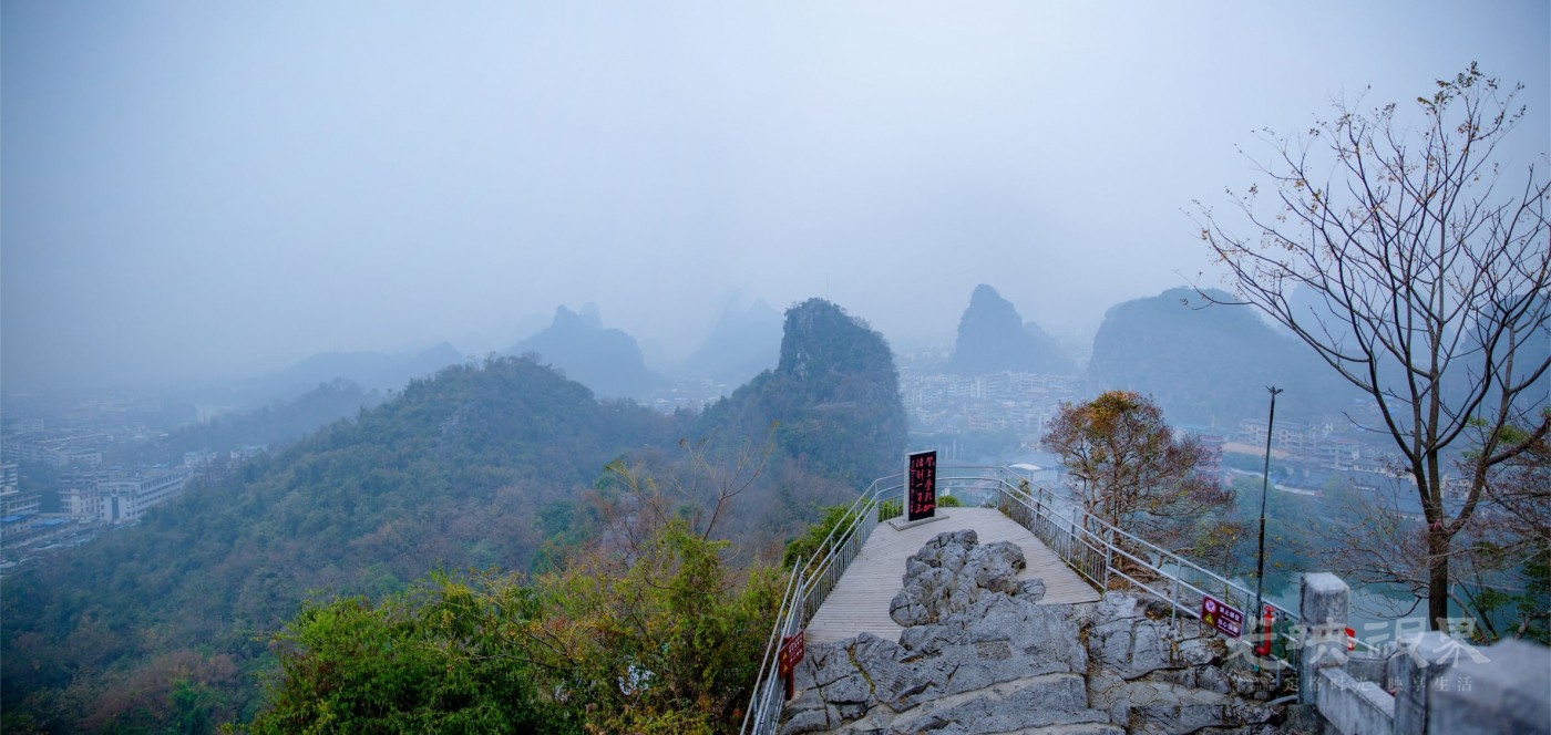 20201226广西桂林叠彩山018.jpg