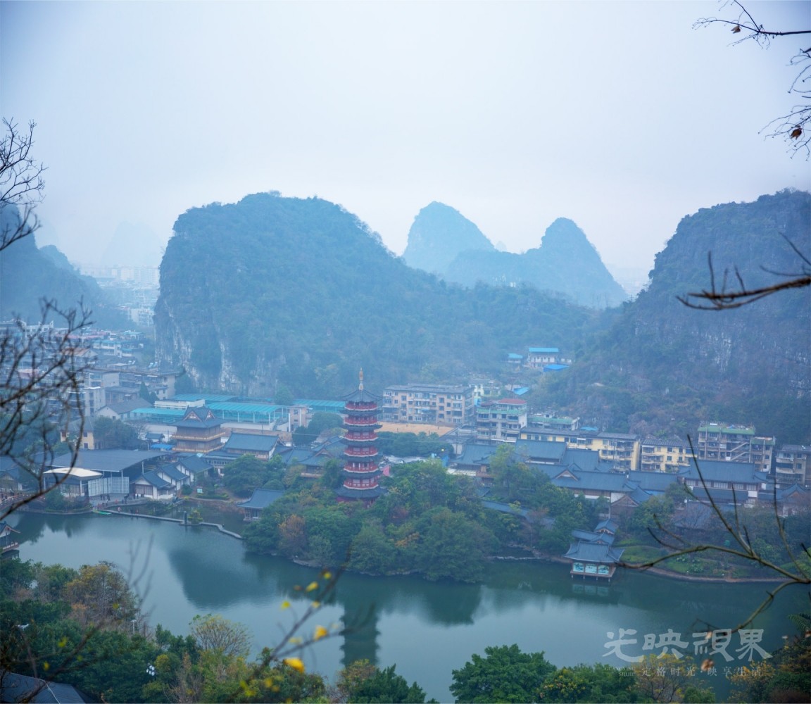 20201226广西桂林叠彩山024.jpg