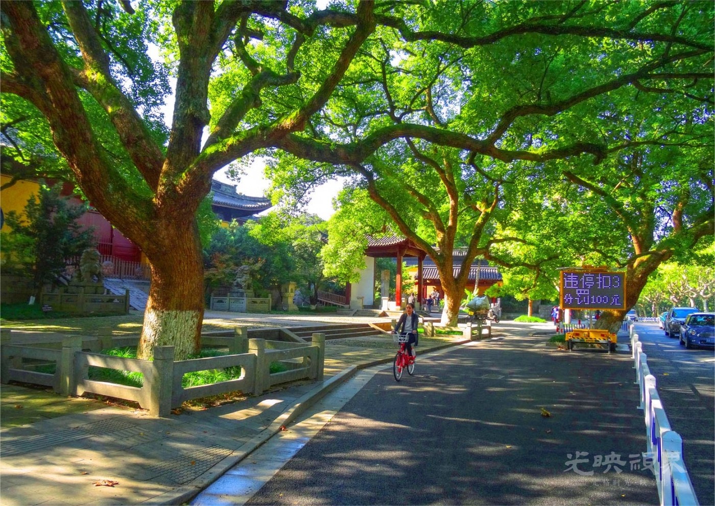 20161110杭州净寺001.jpg