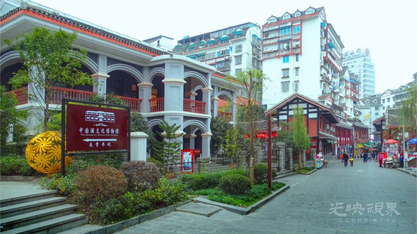 20161231遵义032.jpg