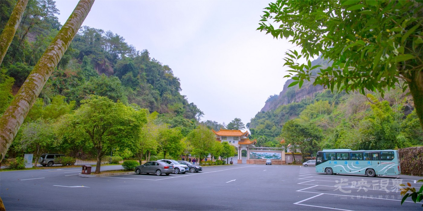 20201125广东韶关丹霞山003.jpg
