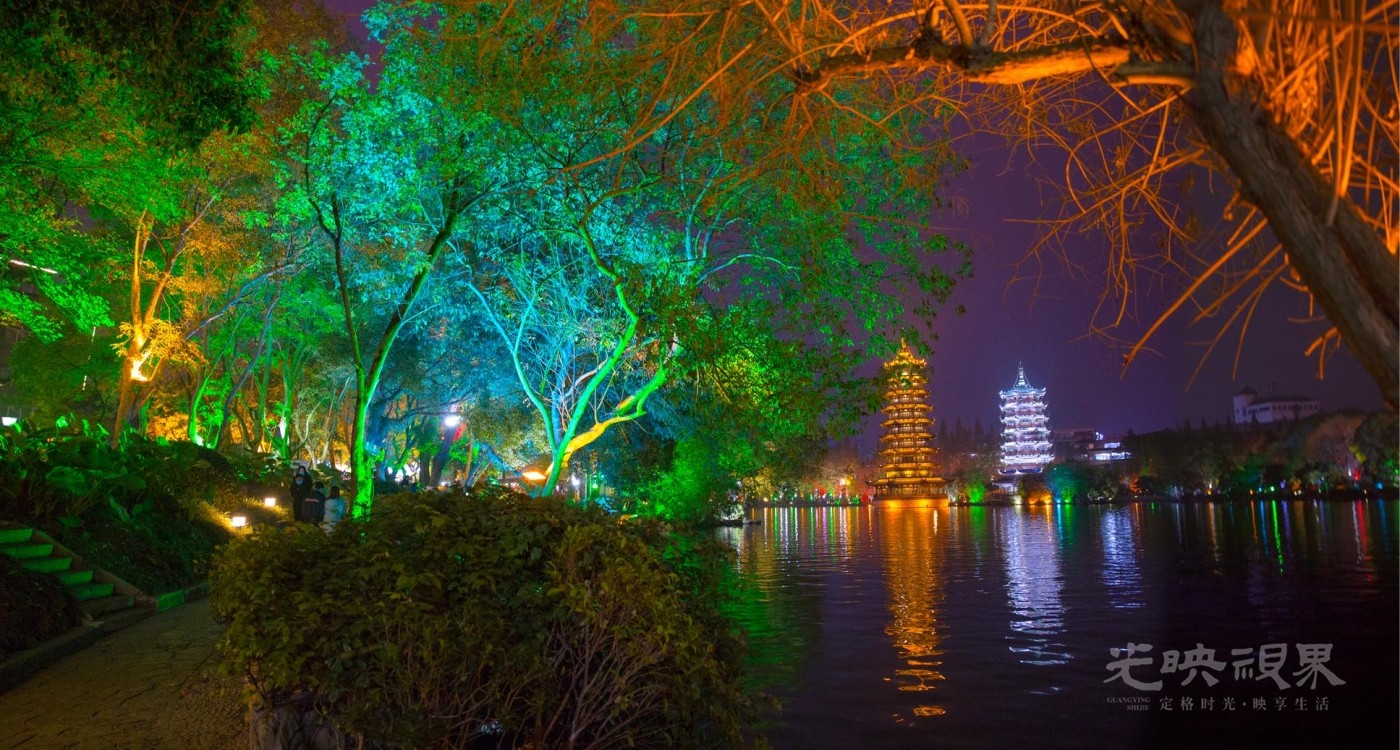 20201226广西桂林二江四湖025.jpg