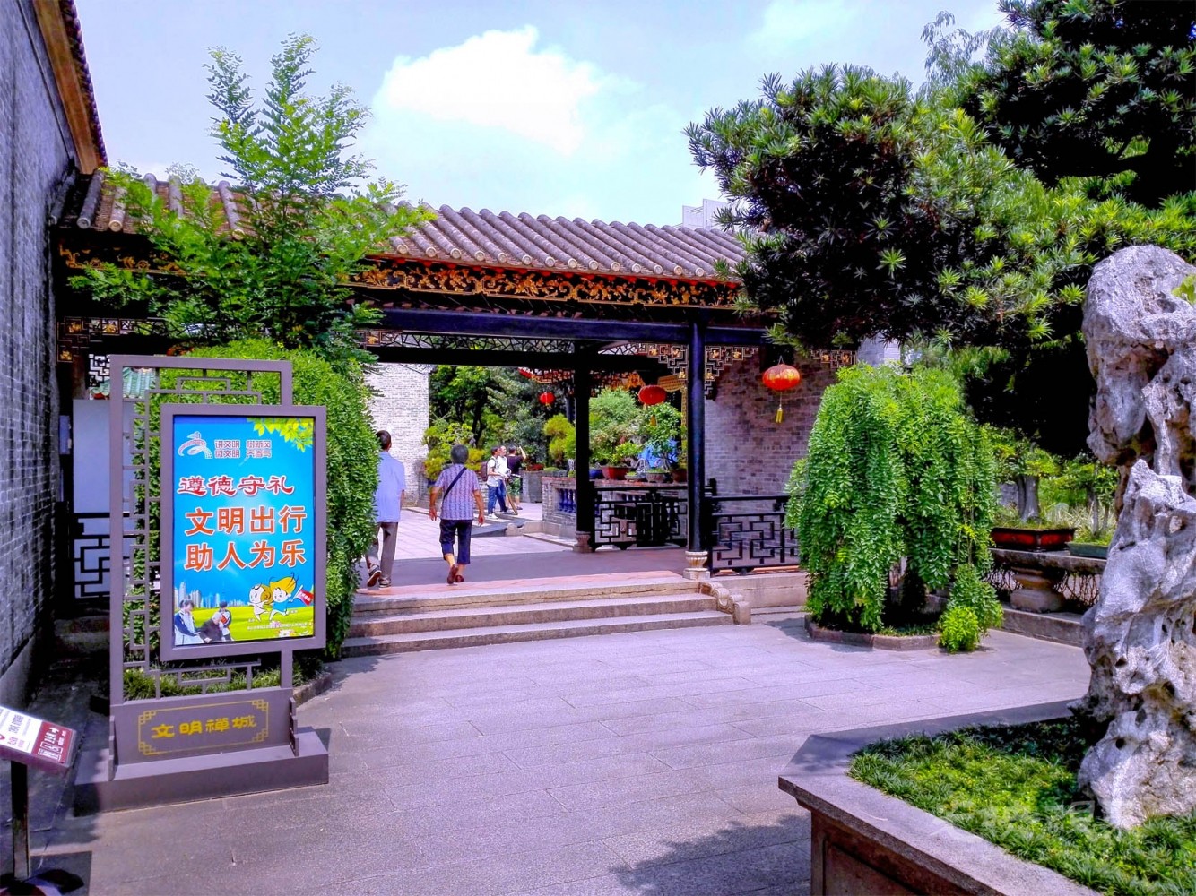 20160525广东佛山梁园007.jpg
