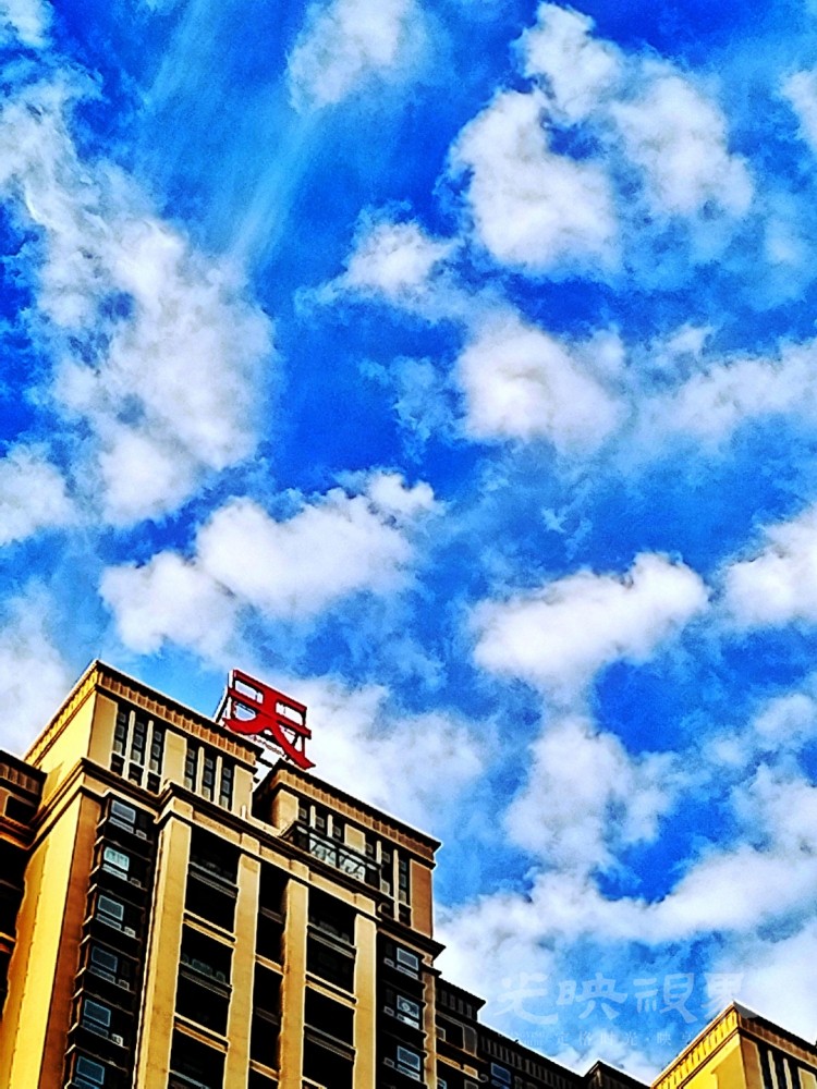 Image_1748003428865.jpg