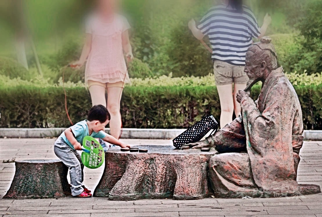 MEITU_20250527_130848930.jpg