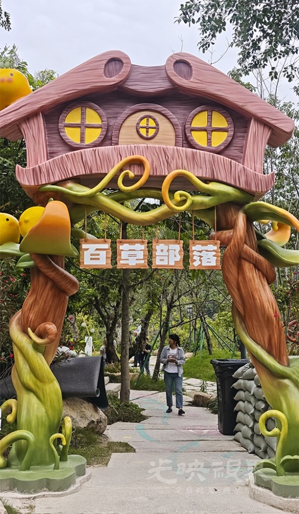 再游三江口植物园0011024.jpg