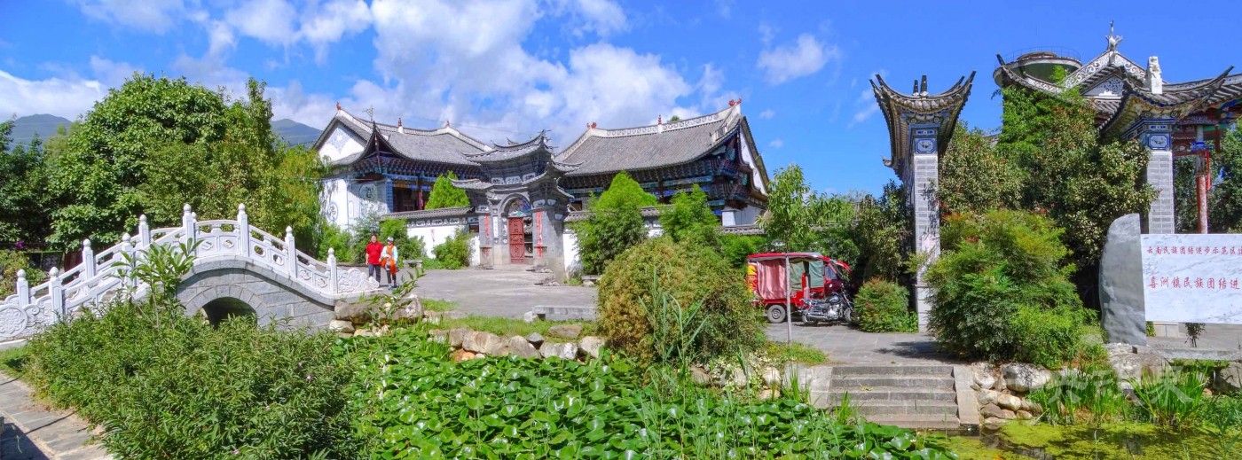 20171001云南大理096.jpg