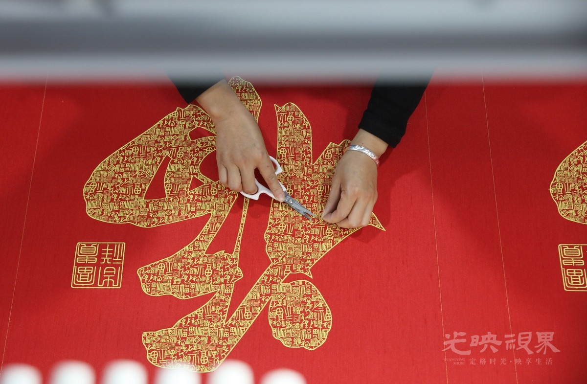 磨桂宾-“造”福085-hQb4MHtBRt.JPG