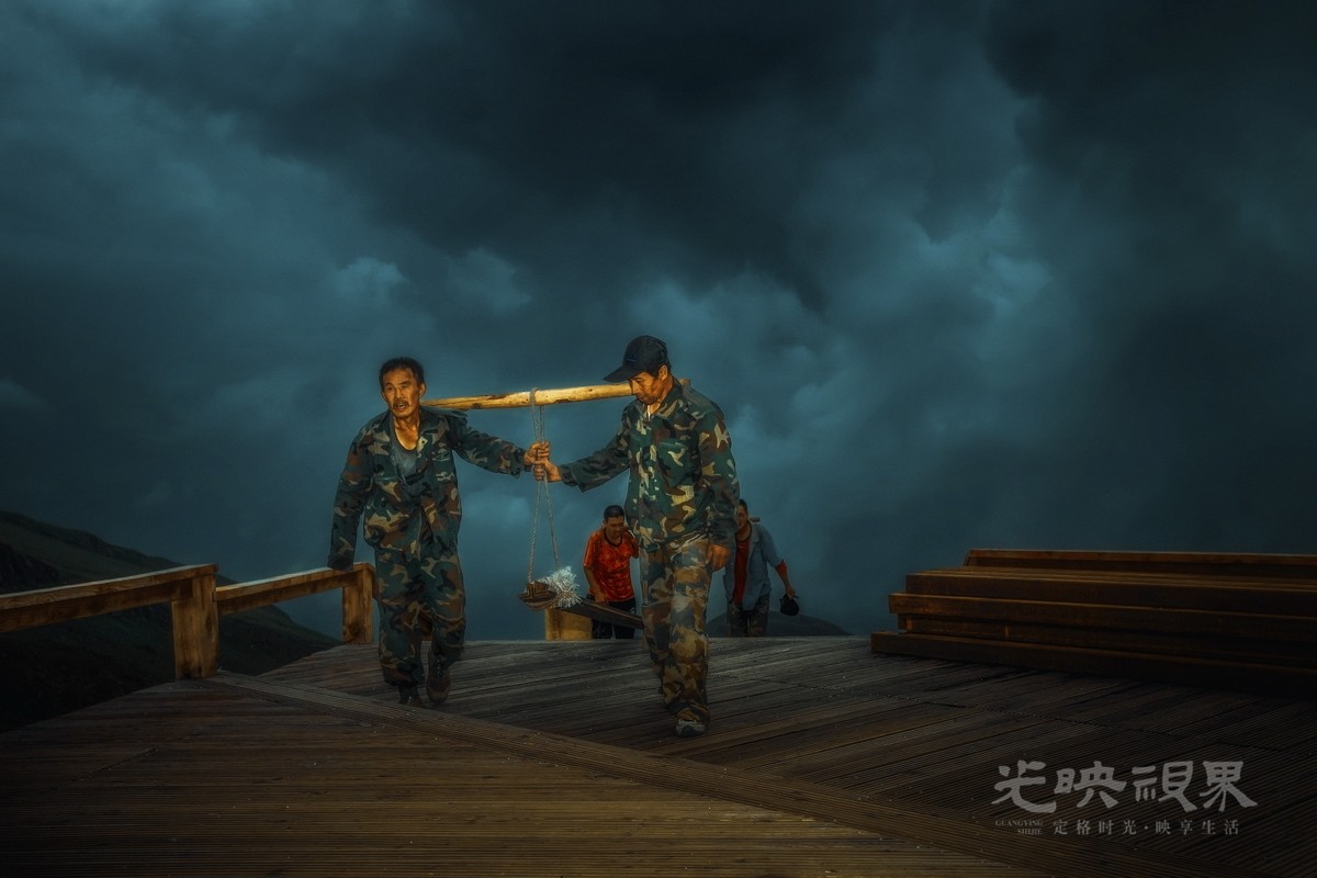陶华-长白山挑夫090-27CWCrrfAc.jpg