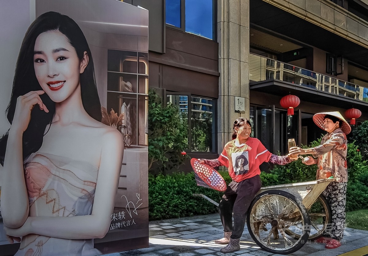 叶水福-工间休息089-5krnY3r7Ni.jpg