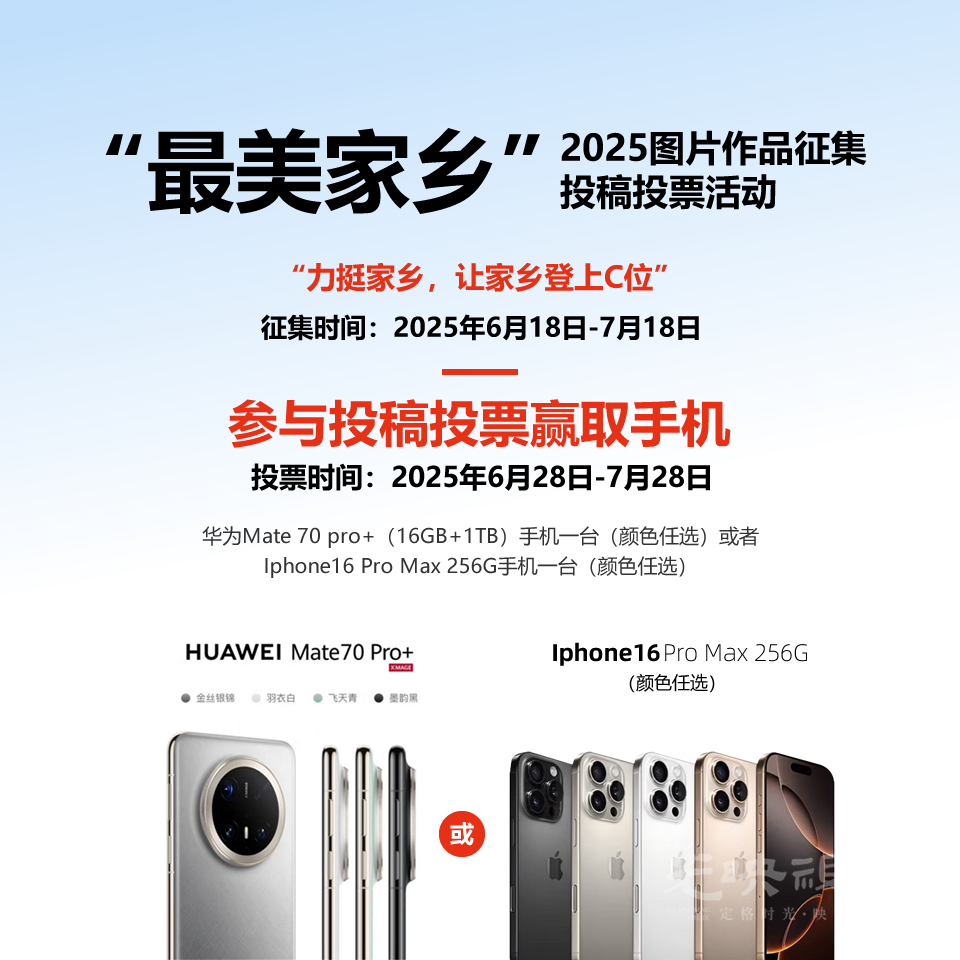 老摄协摄影展02.png